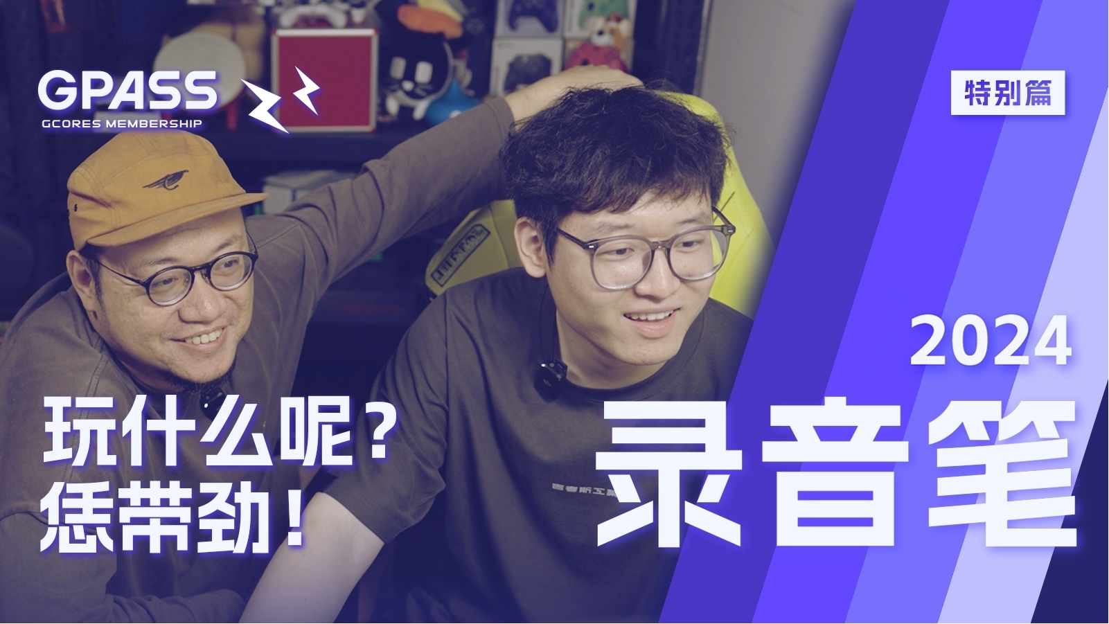 6566体育网页截图