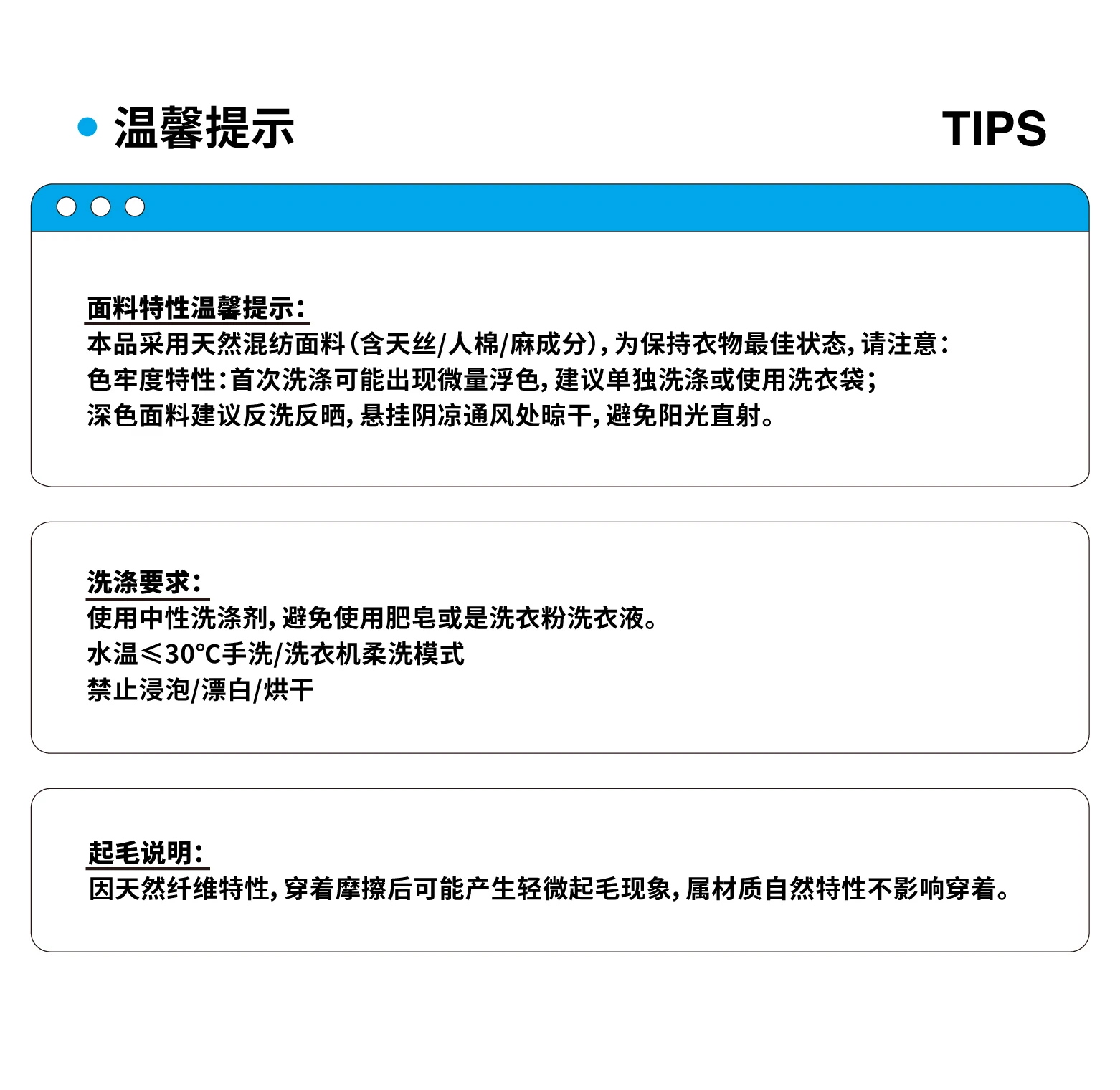 介绍图片