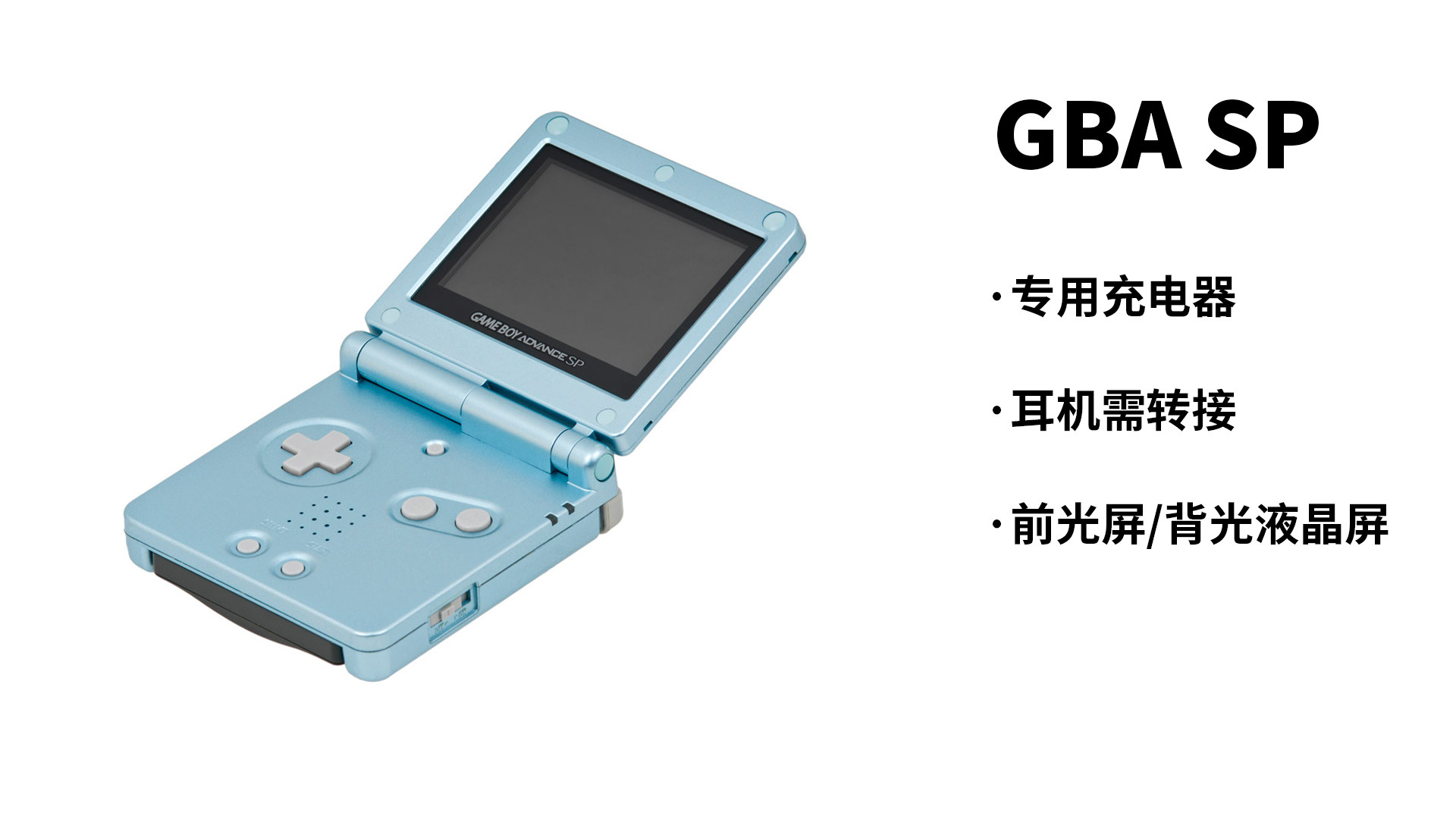 让你的gba卡带别再吃灰 次世代gba游戏卡带游玩指南 机核gcores 让你的gba卡带别再吃灰 次世代gba游戏卡带游玩指南 机核gcores