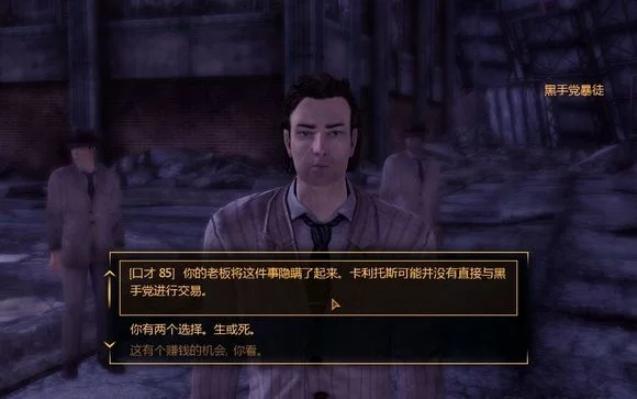 最重要的是：见识到嘴炮的威力