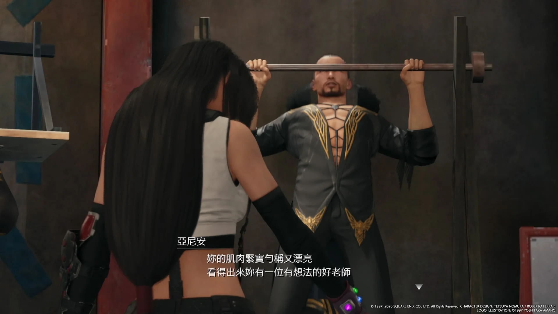 赞干老师，赞一个