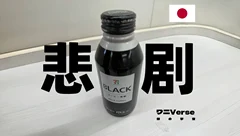 探索世界