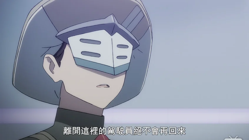 无人生还