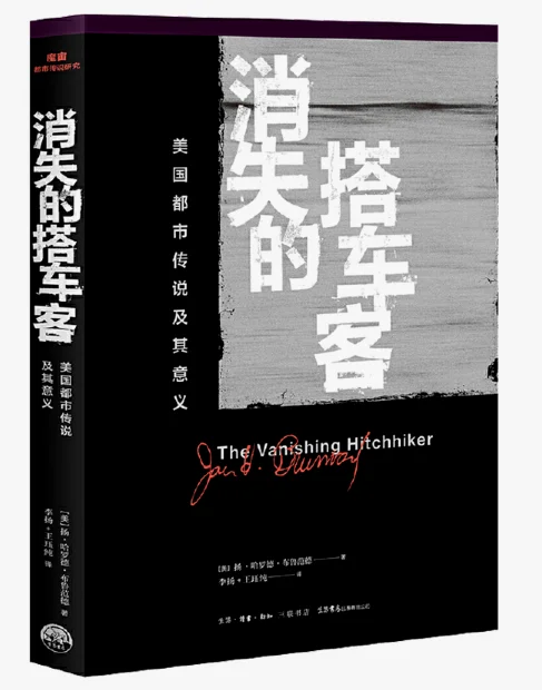 不过新的版本好像是和某知名公众号联名的