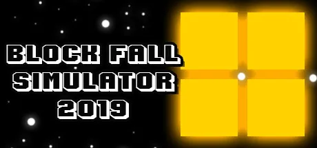 BlockFallSimulator2019 | 机核 GCORES