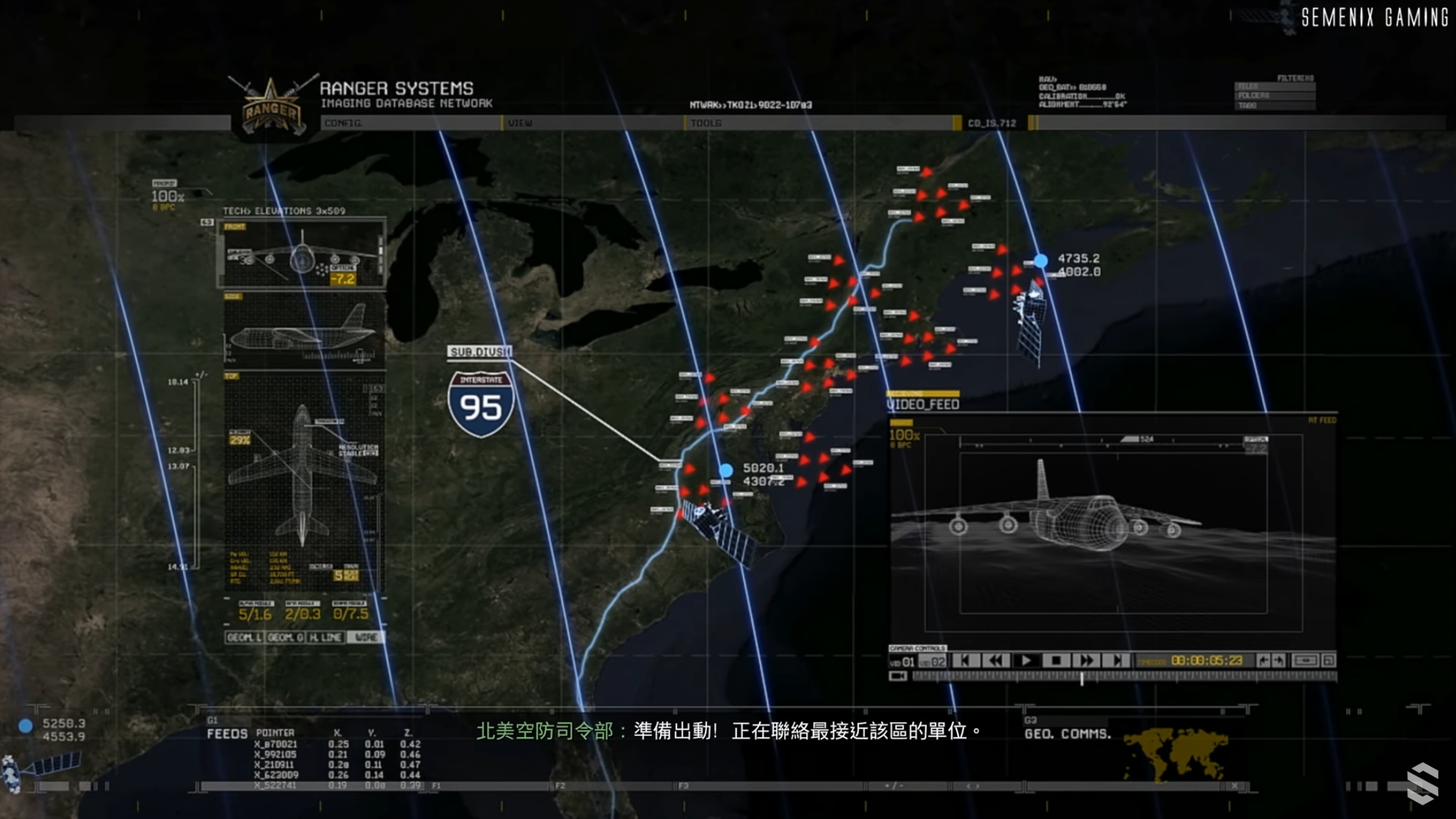 《使命召唤：现代战争2》的截图。（图源：Semenix Gaming）