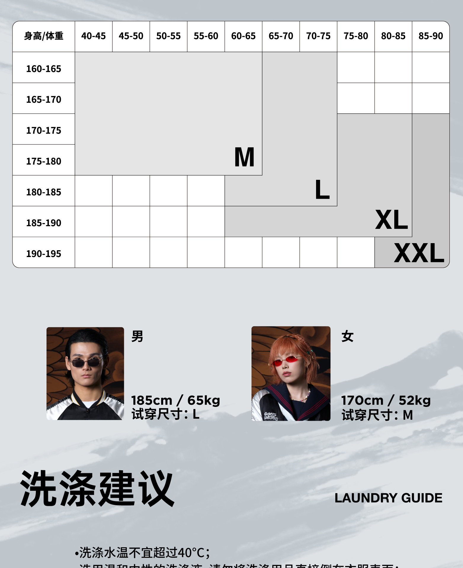 环球博彩娱乐在线截图4