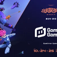 GamirrorGames携《沉星之序》等多款优秀作品亮相北京核聚变 | 机核 GCORES