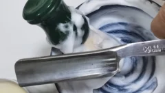 湿式剃须