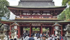 日本之旅