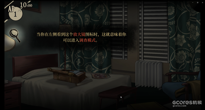 探询与矛盾的距离:《双盲把戏》demo版试玩测评 探询与矛盾的距离:《双盲把戏》demo版试玩测评