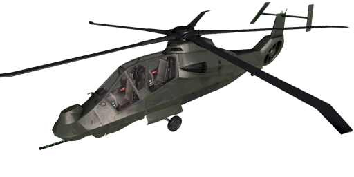 AH-99直升机
