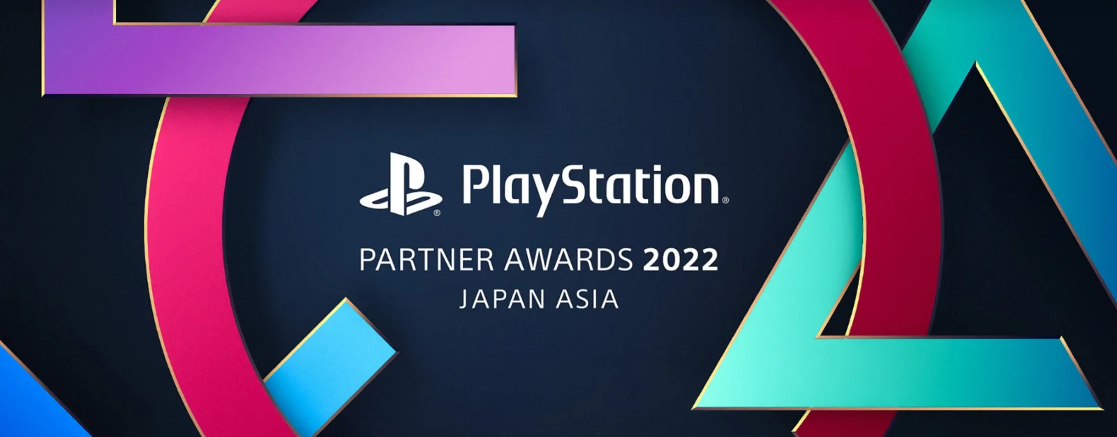 《原神》及《艾尔登法环》 荣获2022年度游戏大奖：索尼公布PlayStation Partner Awards获奖名单