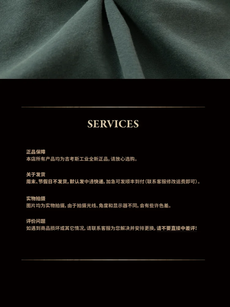 介绍图片