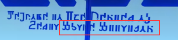 結合上圖發現,每個單詞都有大小寫字體