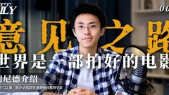 Daily|维思涛涛