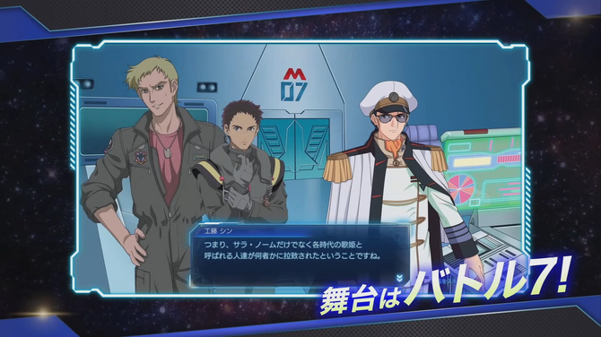 《少女歌剧》视觉小说公布:Bushiroad Games发布会情报汇总 《少女歌剧》视觉小说公布:Bushiroad Games发布会情报汇总