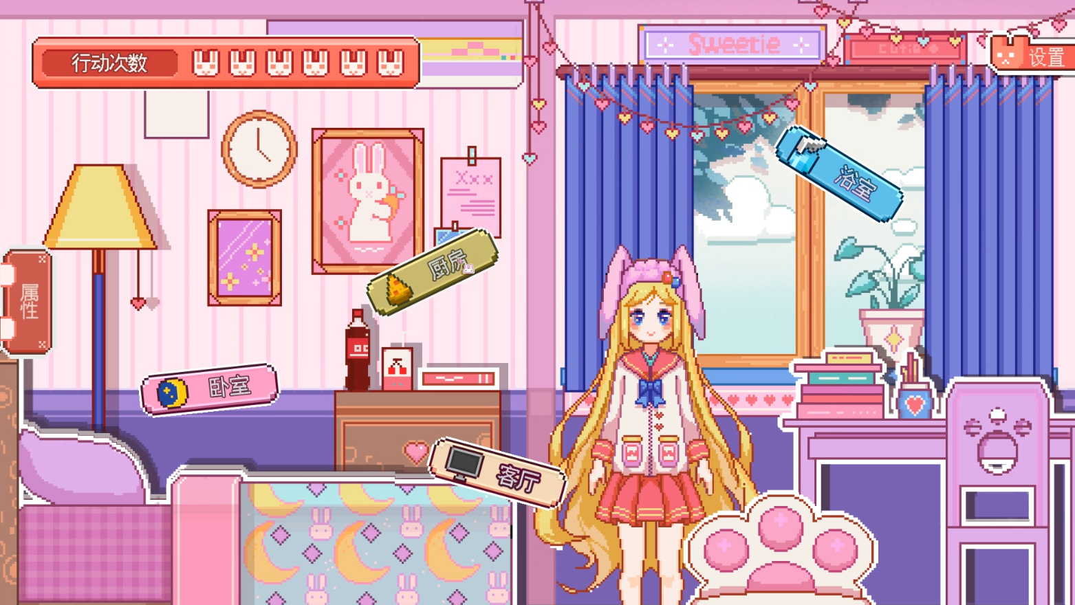 如果100天后AI少女必定消失，你会如何陪伴她？