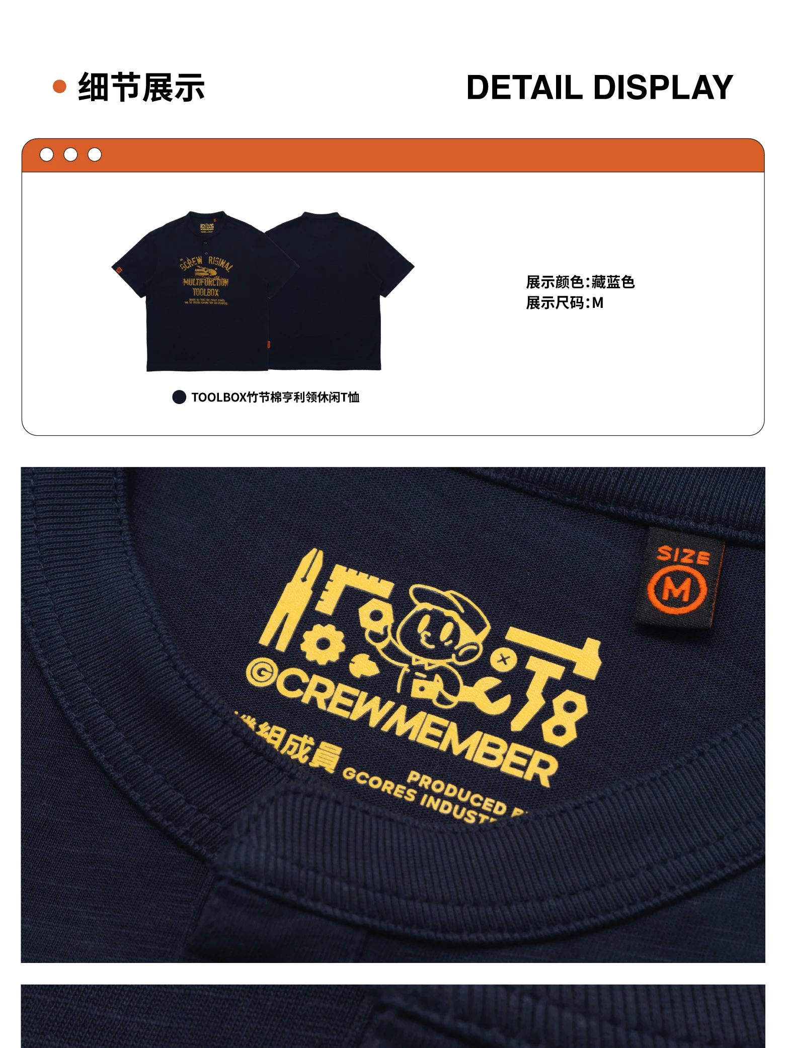 介绍图片
