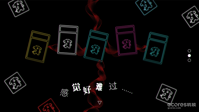 《海马回修所》创作日志 01:设计与流程 《海马回修所》创作日志 01:设计与流程