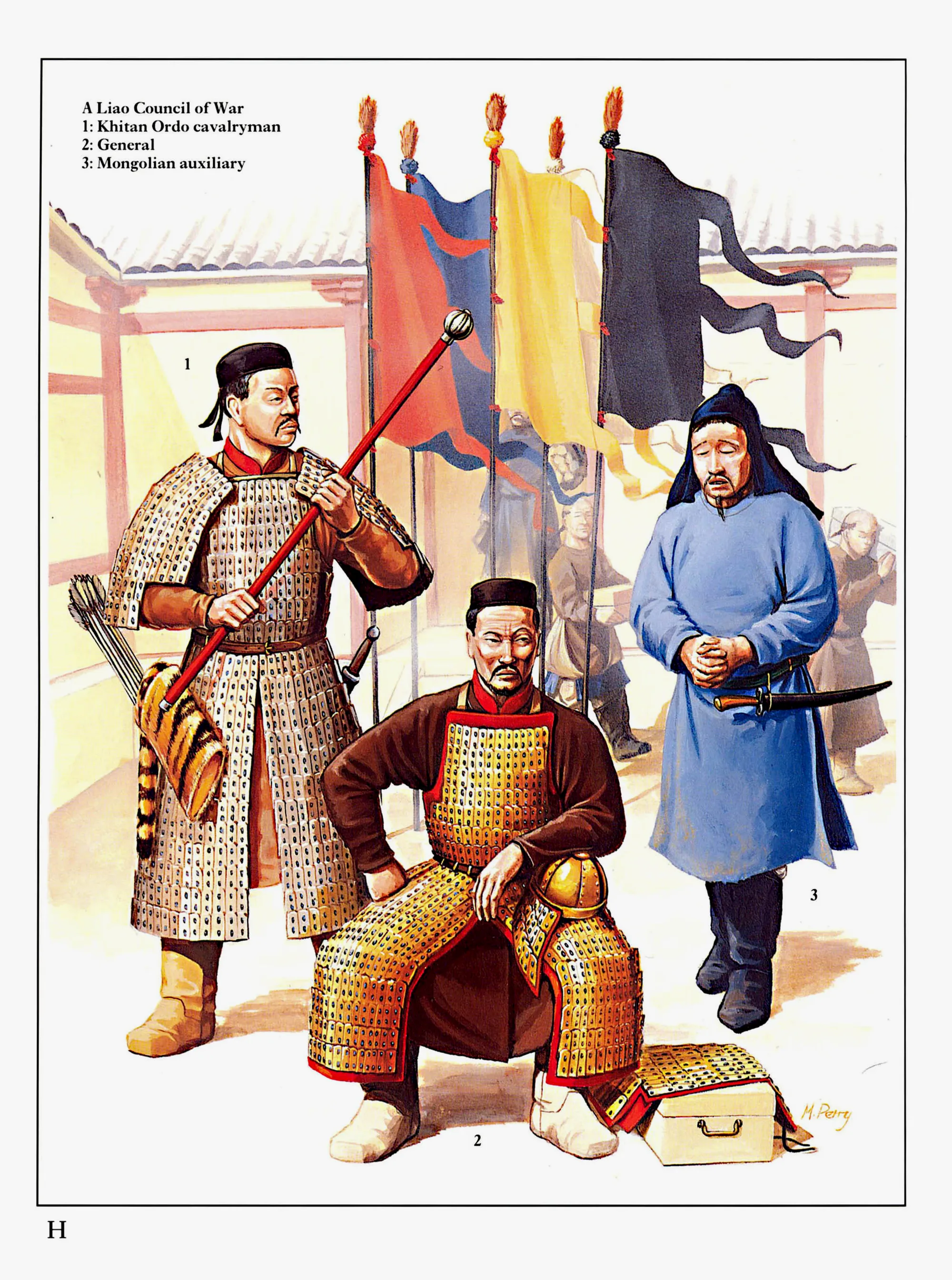 辽国骑兵（左），将军（中），蒙古辅助人员（右）