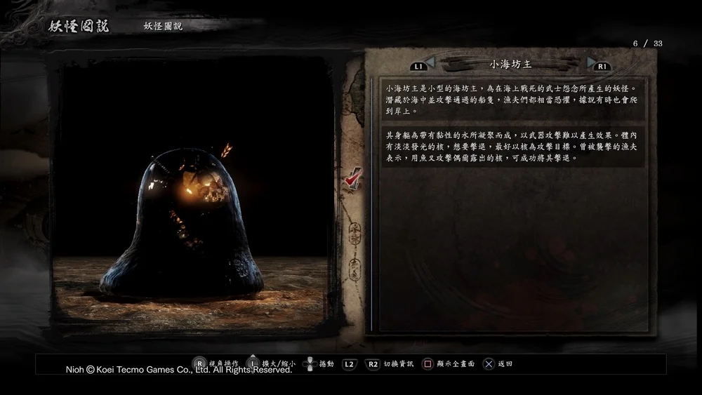 我是哥哥