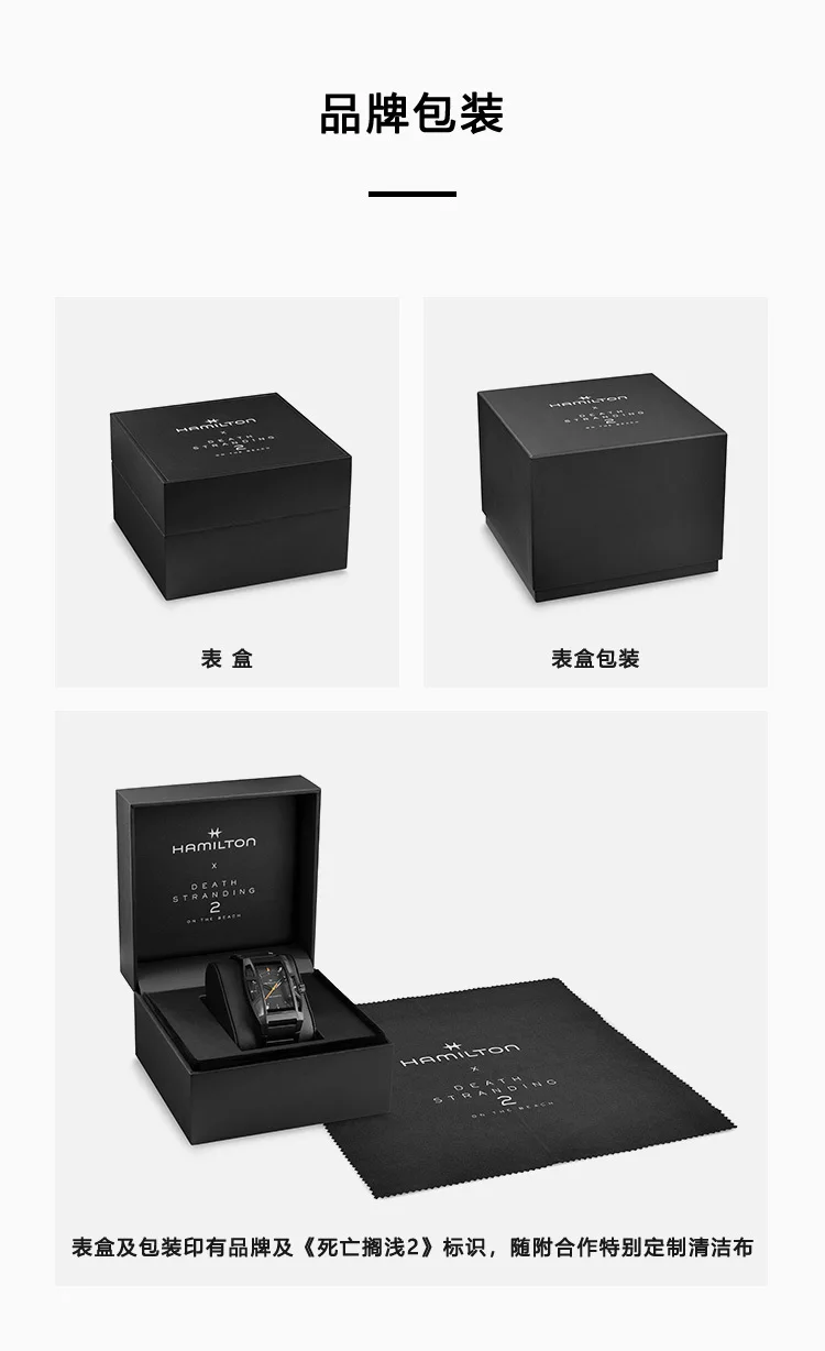 介绍图片