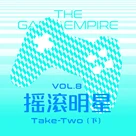 游戏帝国Vol.8丨摇滚明星 Take-Two（下）