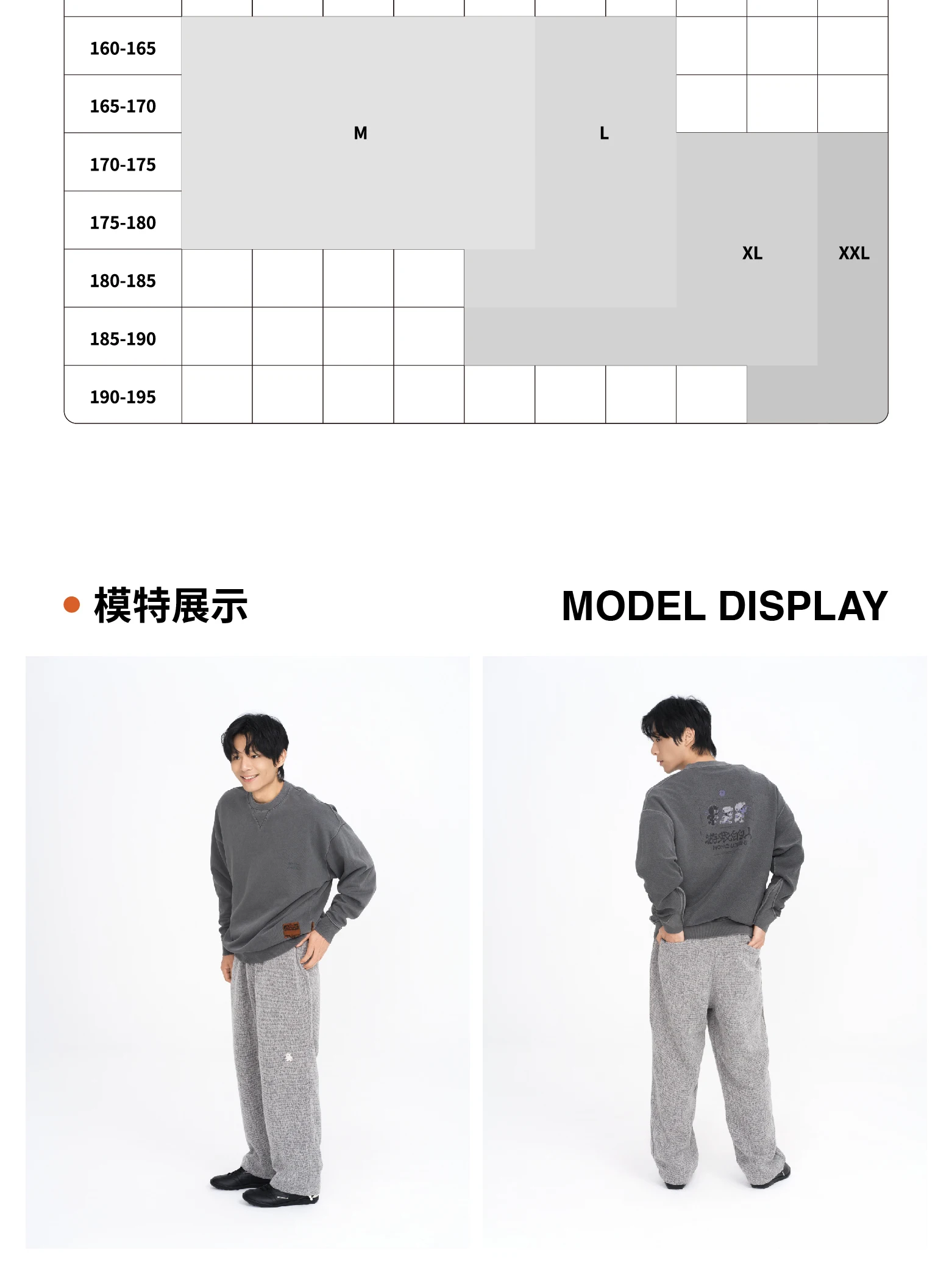 介绍图片