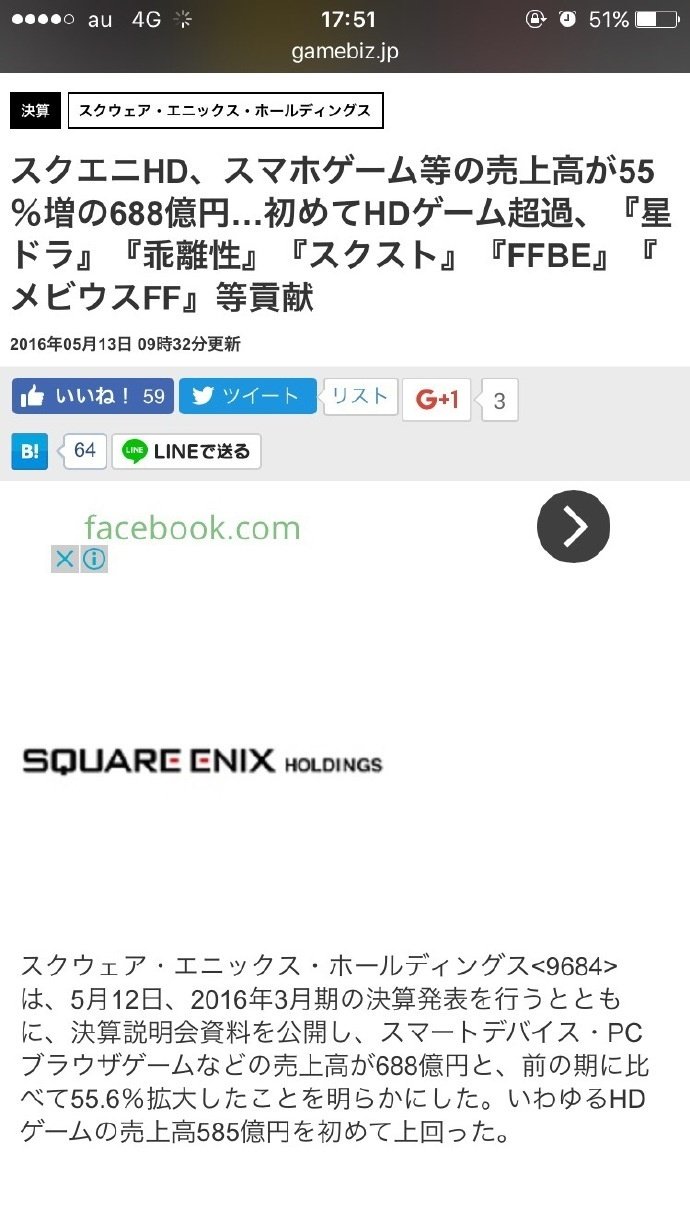 以 世界 之名的 最终幻想 机核gcores 以 世界 之名的 最终幻想 机核gcores