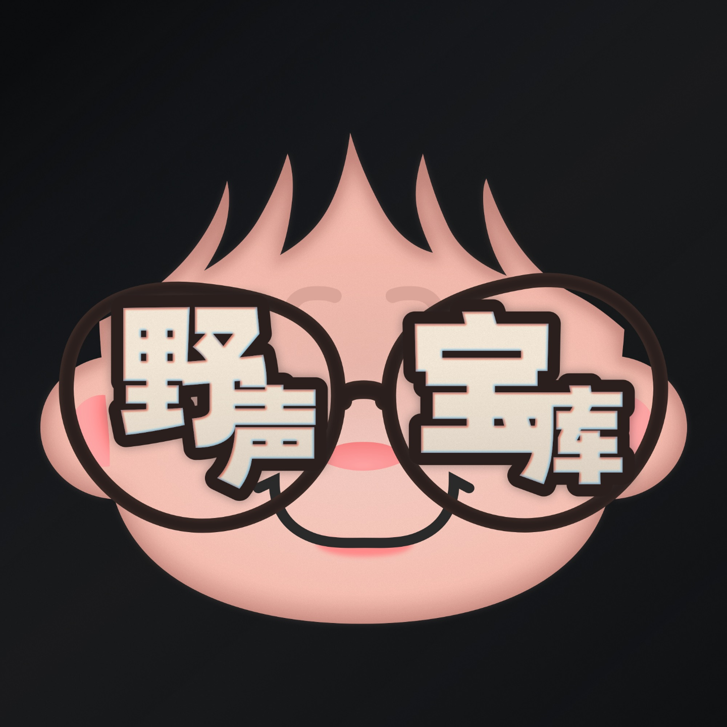 澳门开马记录官网截图4