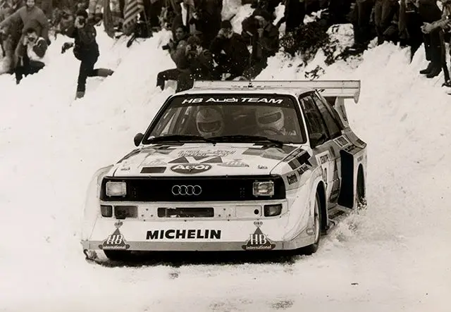 奥迪著名的Quattro S1