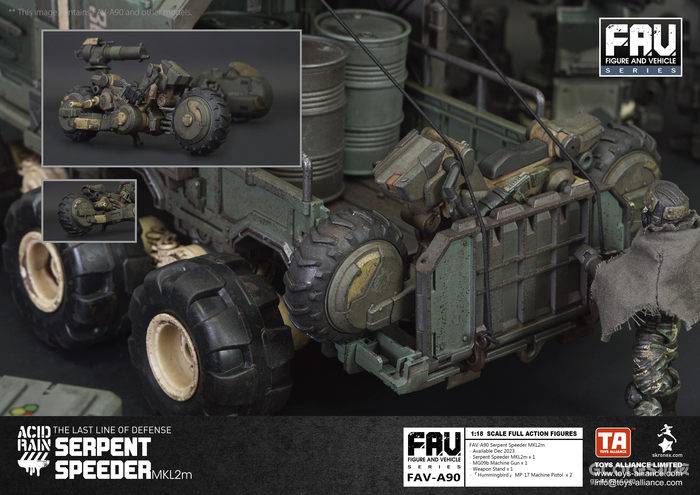 《酸雨战争》3件新品公布!预定今年12月上市 《酸雨战争》3件新品公布!预定今年12月上市