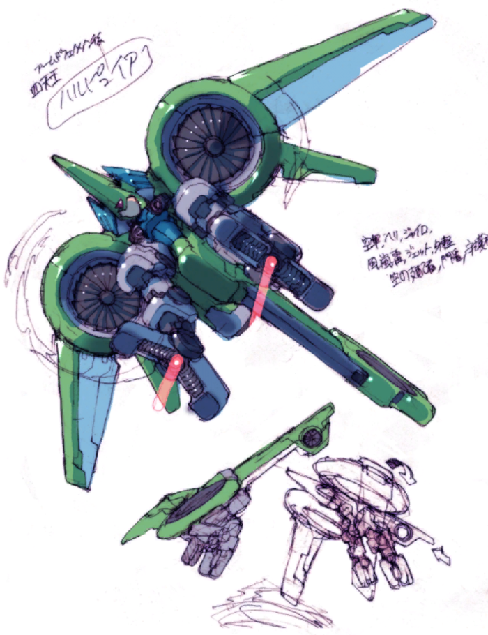 从官方设定稿聊聊《洛克人Zero》系列的基础设定(其三) 从官方设定稿聊聊《洛克人Zero》系列的基础设定(其三)