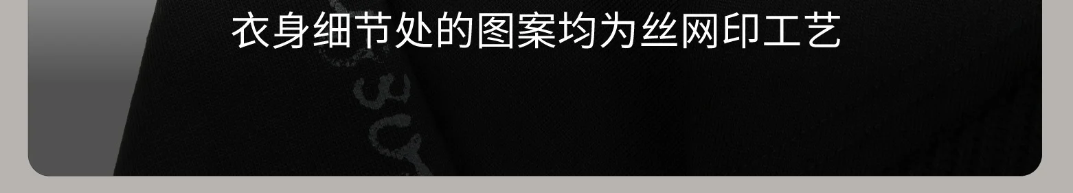 介绍图片