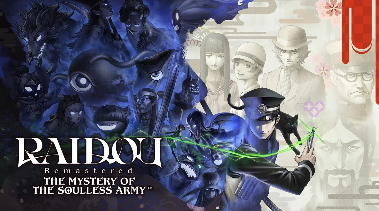 《RAIDOU Remastered: 超力兵团奇谭》今日发售！设计团队特别插画及漫画家古屋老师合作插画共庆名作回归