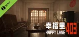 幸福里403