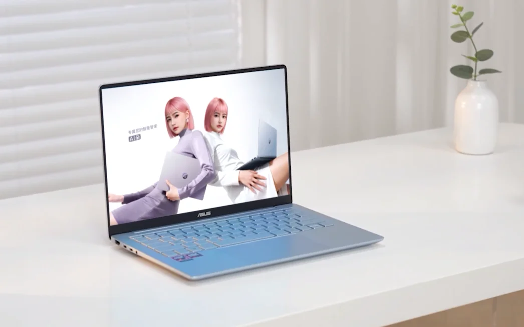 990g+45W高释放，上班上学这款锐龙AI本再合适不过，华硕a豆14 Air 2026测评