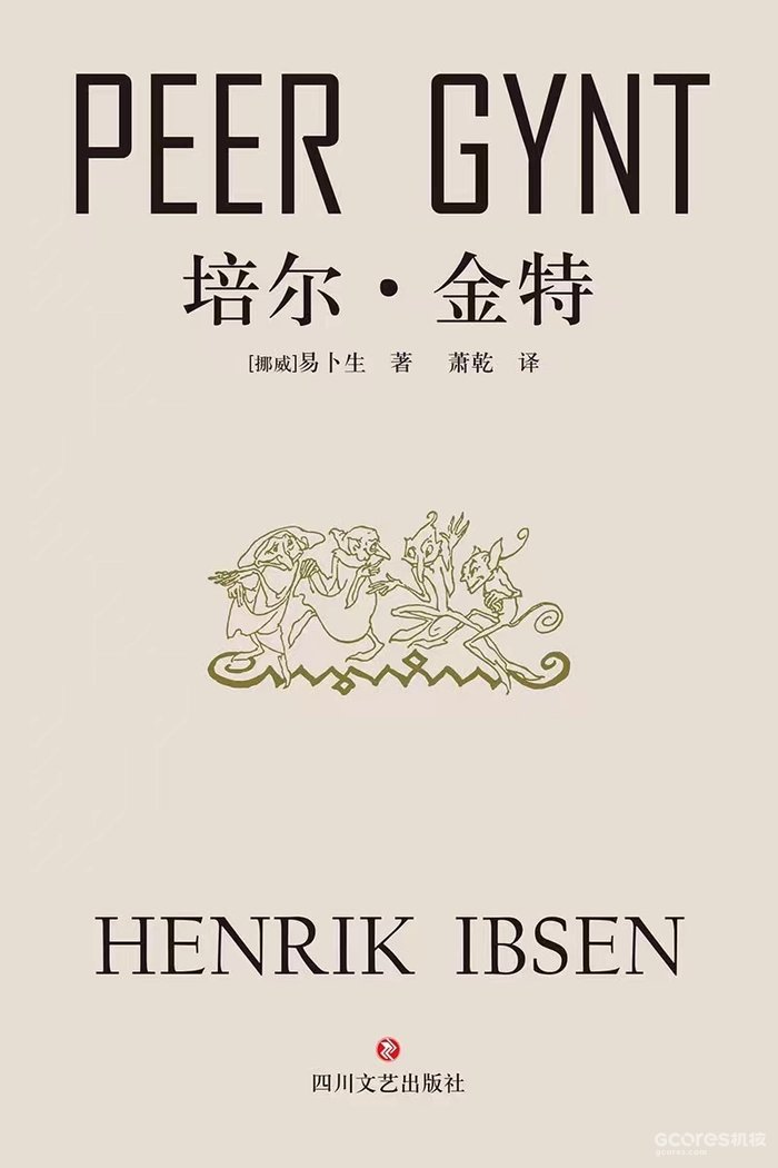 如何读一本经典? 读书的心态
读书的方法
读书的思考