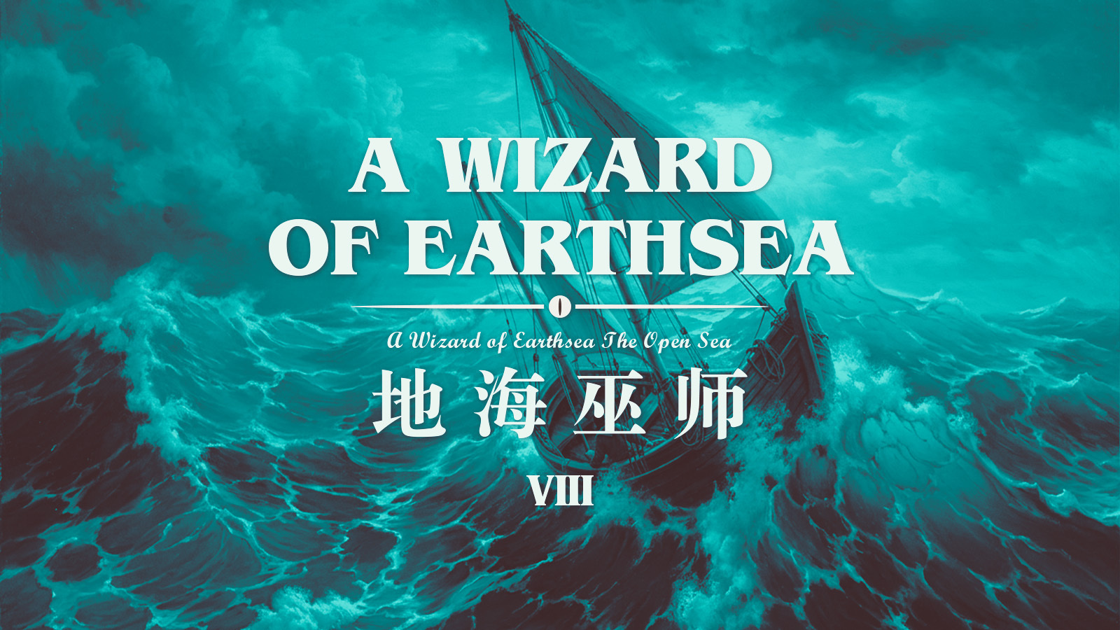 澳门注册充值游戏画面展示