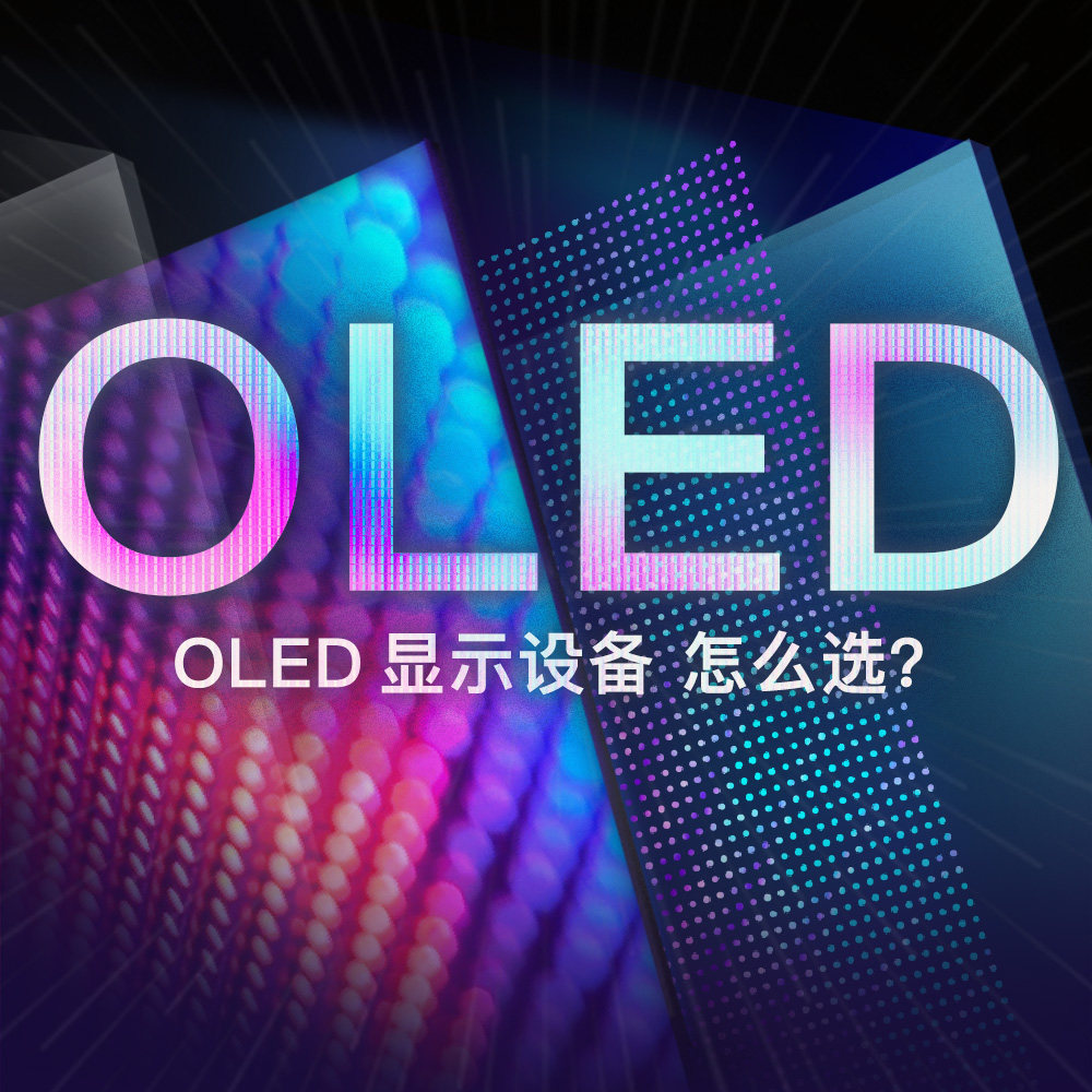 机核游戏频道
