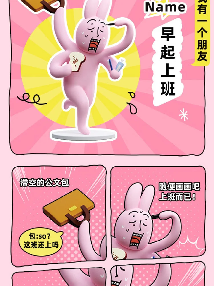 介绍图片