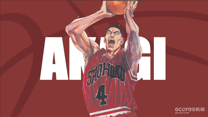 关于Slam Dunk,关于湘北,关于我们 关于Slam Dunk,关于湘北,关于我们