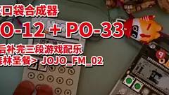 电子小垃圾