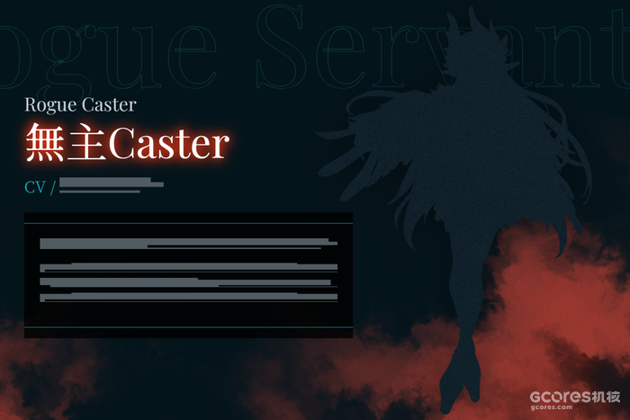 更多从者参战!《Fate/Samurai Remnant》公布新宣传片 更多从者参战!《Fate/Samurai Remnant》公布新宣传片