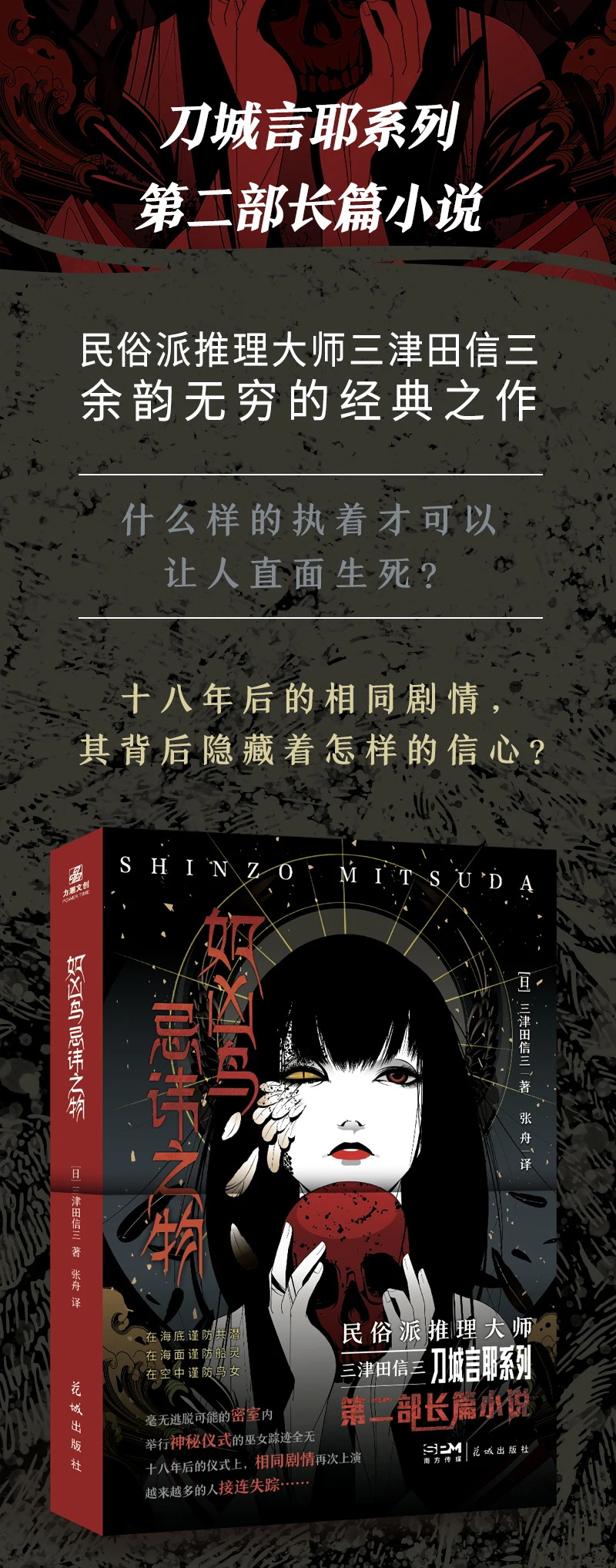 介绍图片