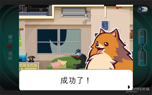 如果你没玩过《幽灵诡计》,可以把脑子换给我吗? 如果你没玩过《幽灵诡计》,可以把脑子换给我吗?