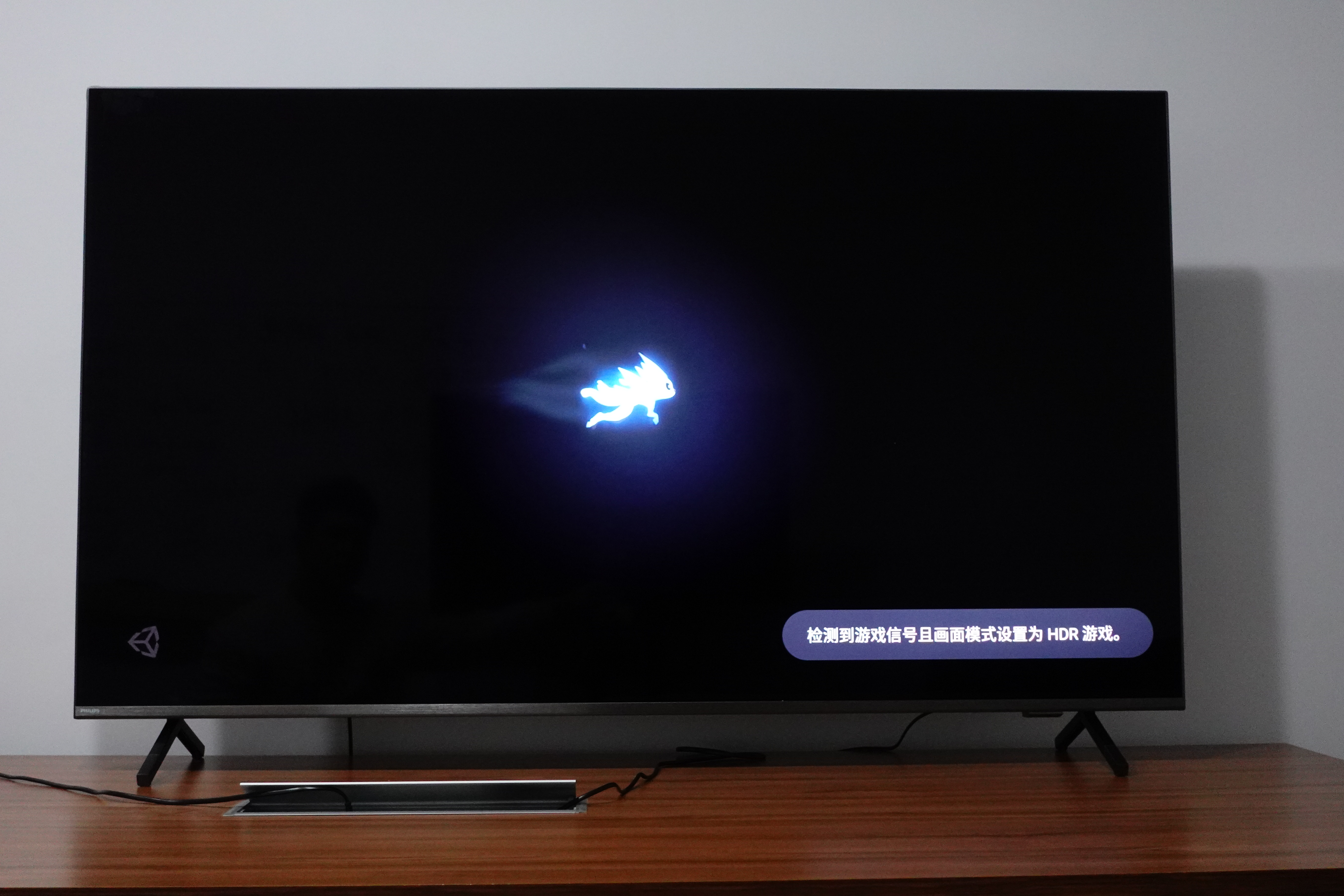 拥有 HDR 功能的游戏在启动后，电视也会自动开启 HDR