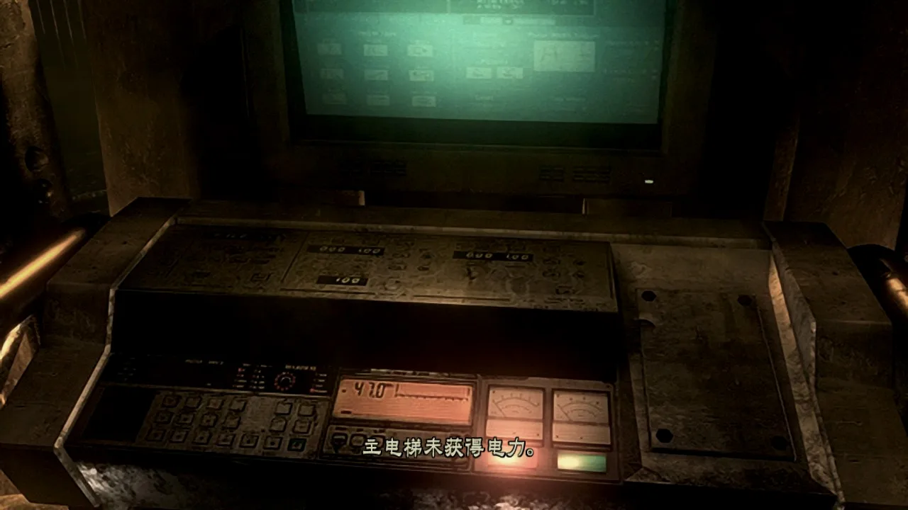 一路往里走，路上的奇美拉想杀就杀，不想杀一直走，它们根本拿你没办法，就是一群废物。