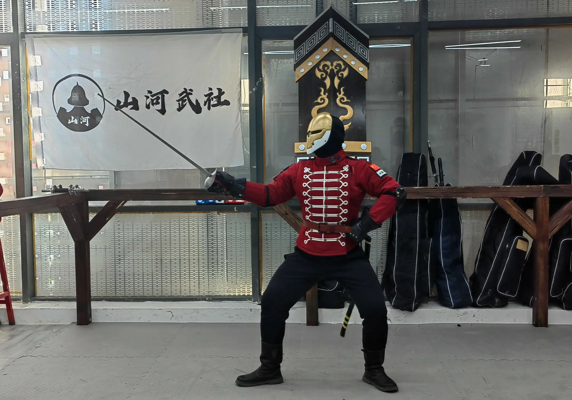 外侧接战式（Outside Guard）或第三架势（Tierce）